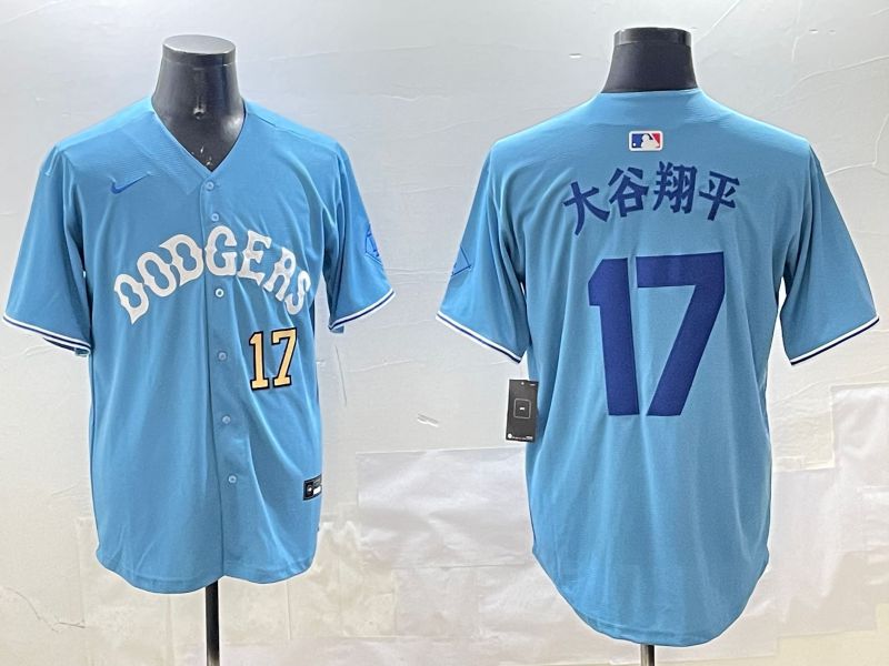 Men Los Angeles Dodgers #17 Ohtani Light Blue Joint Name 2025 Nike MLB Jersey style 19